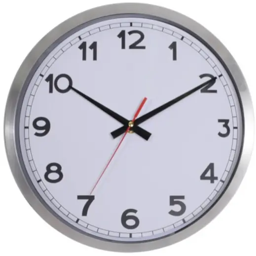 Metal 30cm Wall Clock June 2025